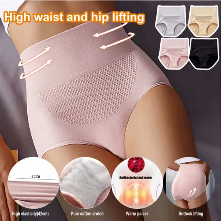 SilhouetteX™ | Højtaljet Formende Undertøj