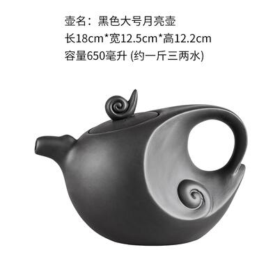 Håndlavet Lilla Teapot Sæt med Kuglefilter - 801-900 ml
