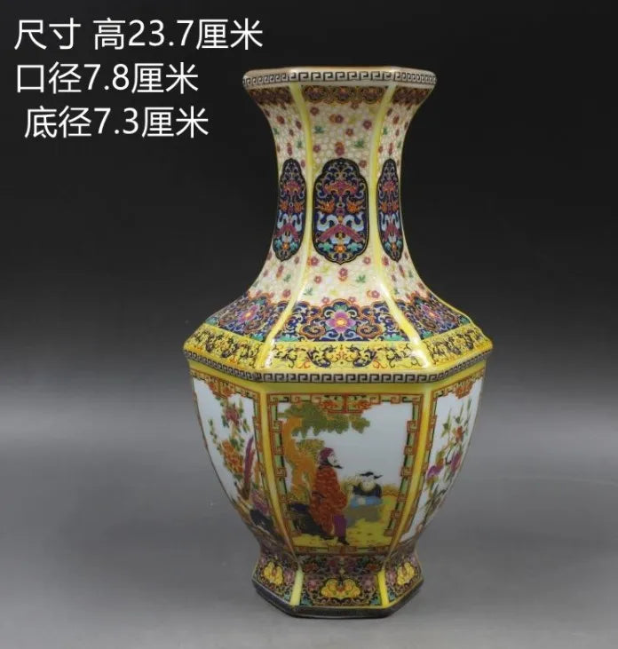 Elegant Kinesisk Porcelæns Blomster Vase i Mellem Størrelse