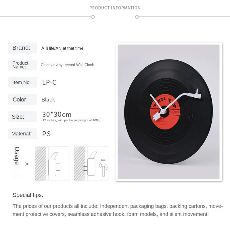 Vintage Vinyl Plade Vægur i Plast med Stille Drift