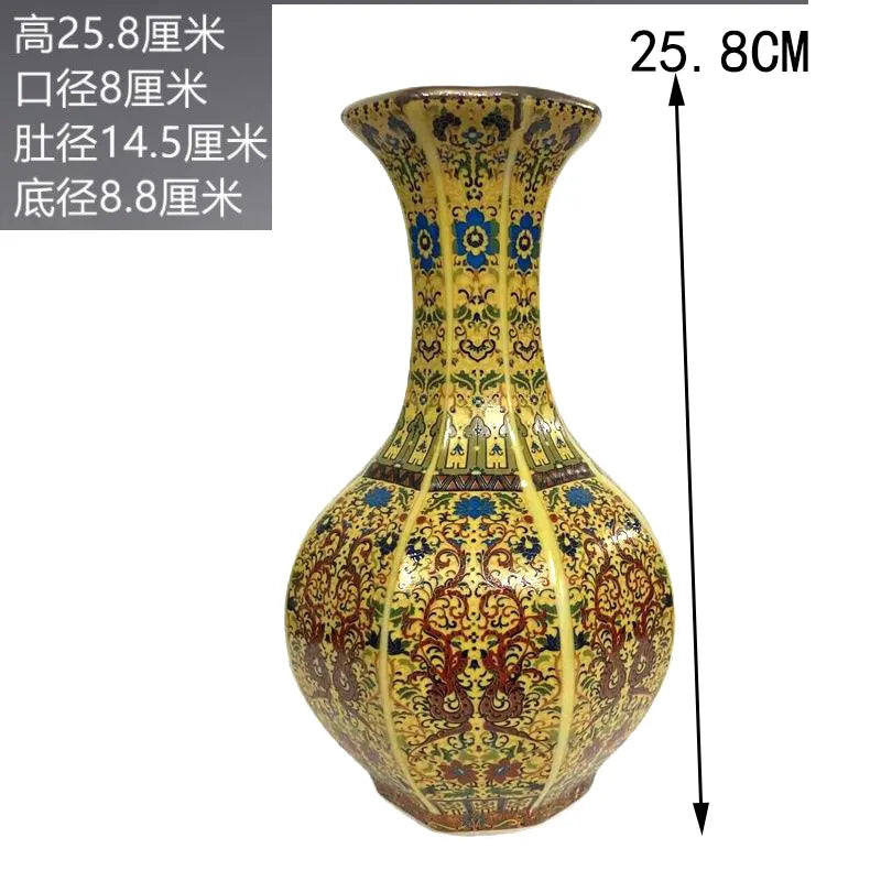Elegant Kinesisk Porcelæns Blomster Vase i Mellem Størrelse