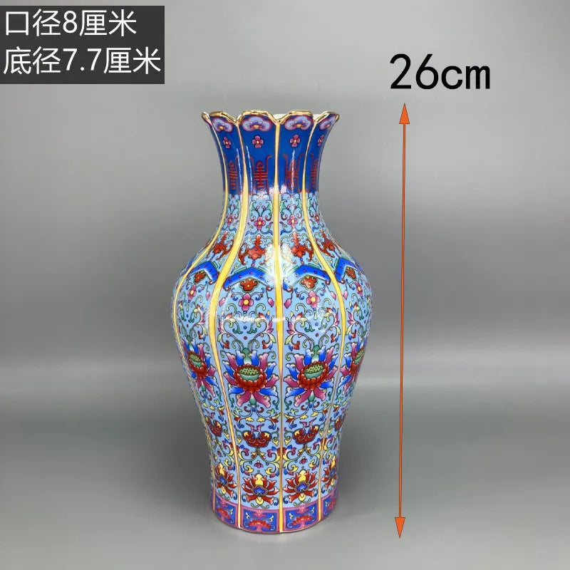 Elegant Kinesisk Porcelæns Blomster Vase i Mellem Størrelse