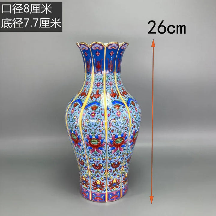 Elegant Kinesisk Porcelæns Blomster Vase i Mellem Størrelse