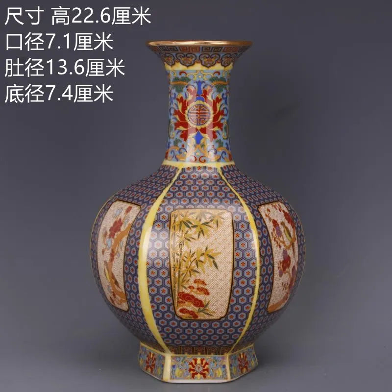 Elegant Kinesisk Porcelæns Blomster Vase i Mellem Størrelse