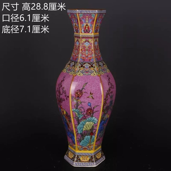 Elegant Kinesisk Porcelæns Blomster Vase i Mellem Størrelse