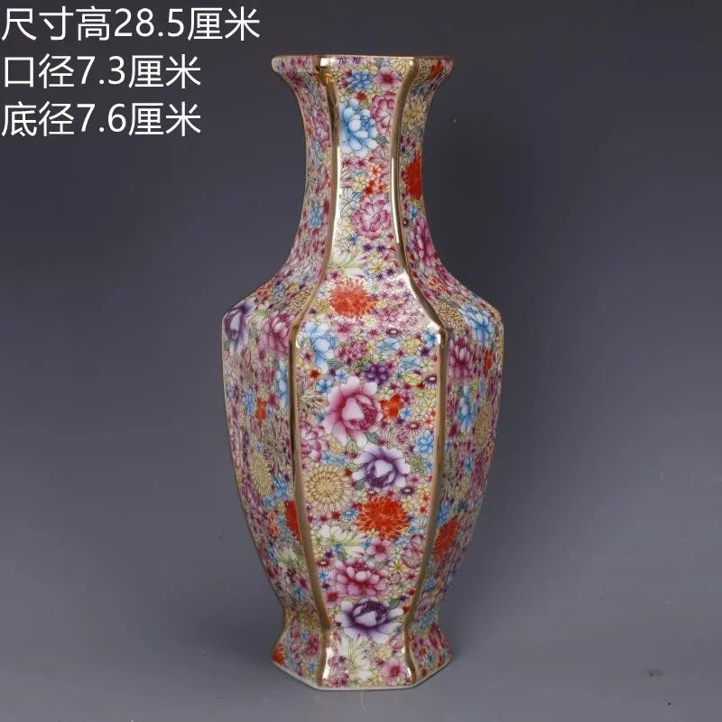 Elegant Kinesisk Porcelæns Blomster Vase i Mellem Størrelse