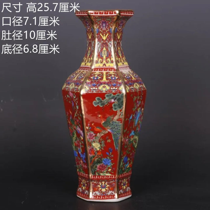 Elegant Kinesisk Porcelæns Blomster Vase i Mellem Størrelse