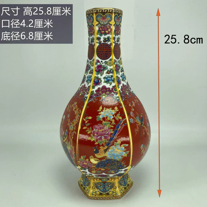 Elegant Kinesisk Porcelæns Blomster Vase i Mellem Størrelse