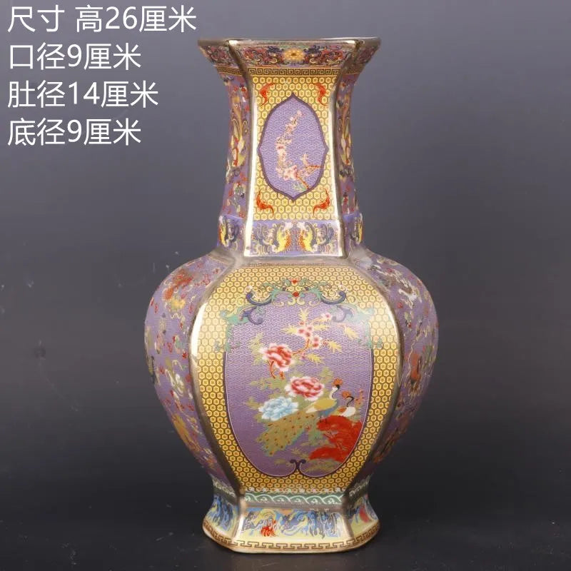 Elegant Kinesisk Porcelæns Blomster Vase i Mellem Størrelse