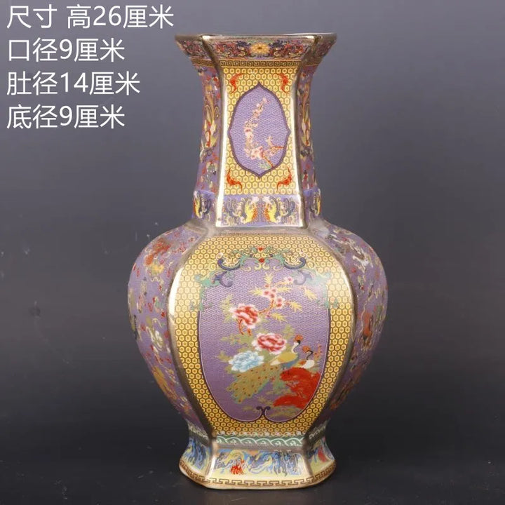 Elegant Kinesisk Porcelæns Blomster Vase i Mellem Størrelse