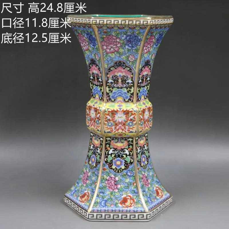 Elegant Kinesisk Porcelæns Blomster Vase i Mellem Størrelse