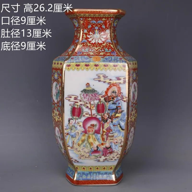 Elegant Kinesisk Porcelæns Blomster Vase i Mellem Størrelse