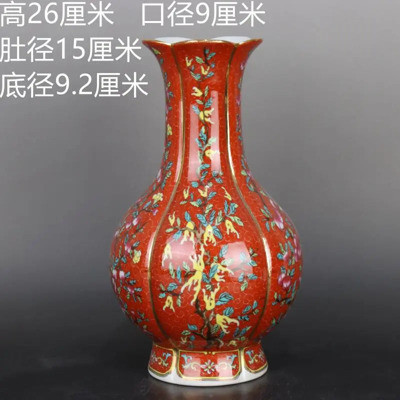 Elegant Kinesisk Porcelæns Blomster Vase i Mellem Størrelse